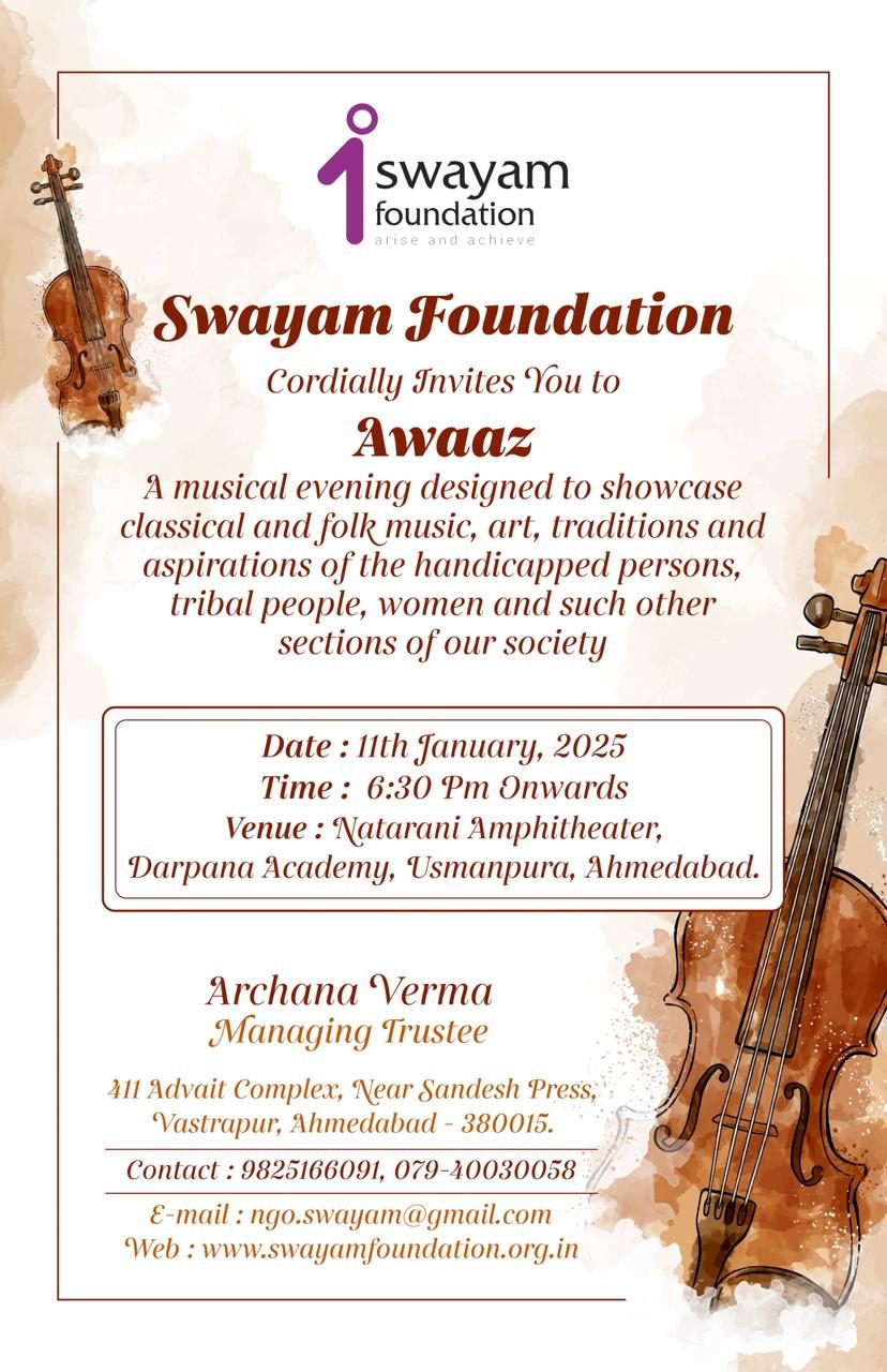 Invitation-for-AWAAZ_11-January-2025