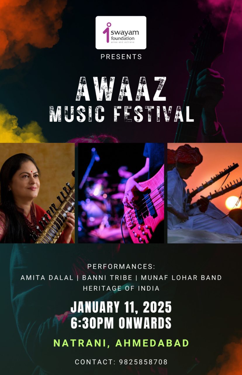 e-invitation-for-AWAAZ_11-January-2025